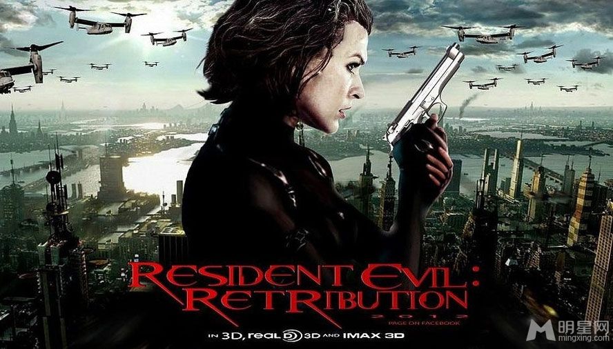 Resident Evil: Retribution